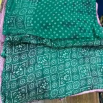 Korean Shamoz With Chundri Print Shirt & Dupatta 26