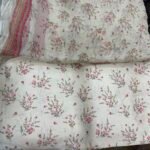 Printed Pure Rawsilk 60g 29