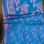 Pure China Patti with Barosha Dupata 57