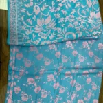 Pure China Patti with Barosha Dupata 62