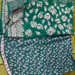 Pure China Patti with Barosha Dupata 88